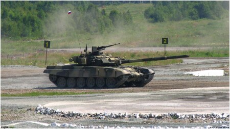 "РОССИЙСКАЯ ВЫСТАВКА ВООРУЖЕНИЯ. НИЖНИЙ ТАГИЛ 2006"Вот он какой Т-90С