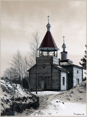 Весенняя депрессия