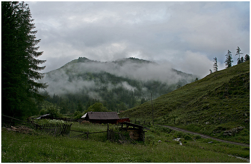 Глубинка