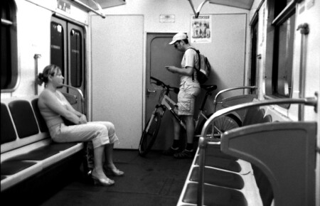 Первый вагон