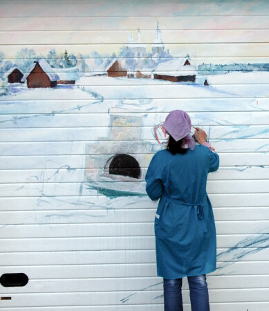 Нарисуй мне...