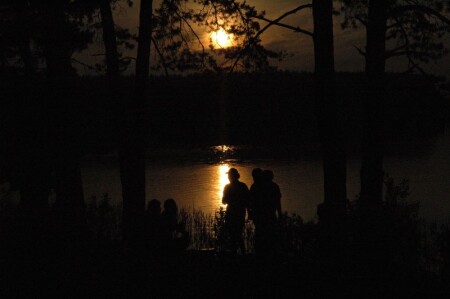 Последние...