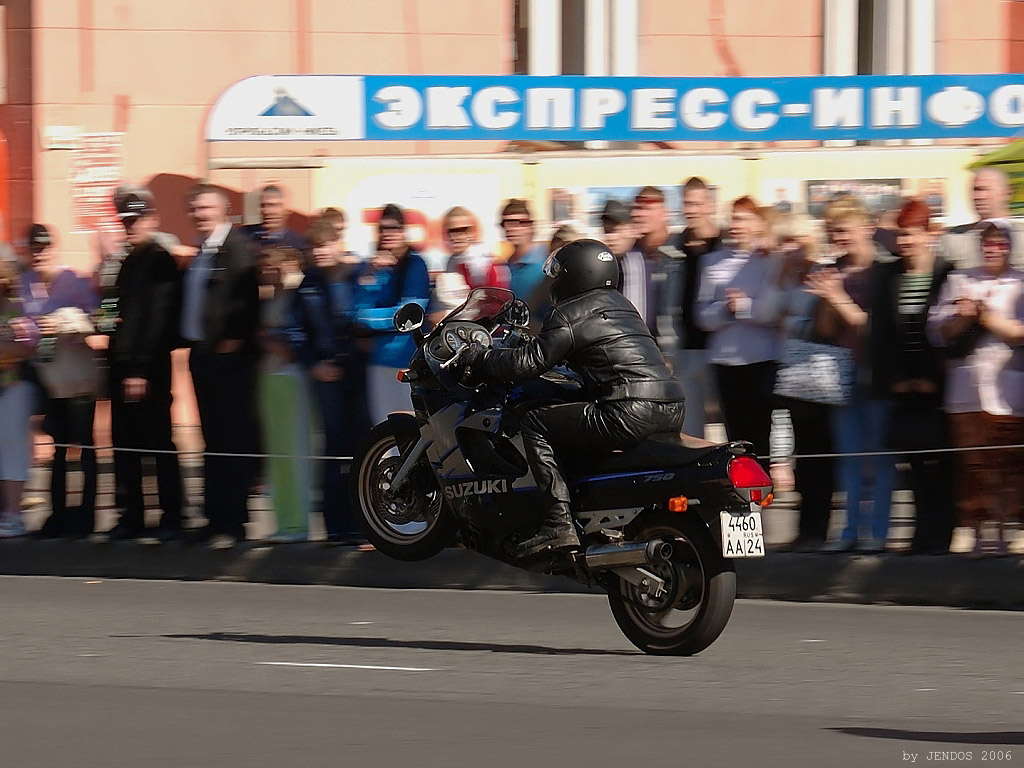 черная пуля