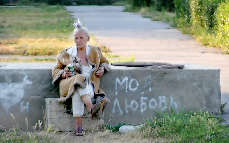 Мy love