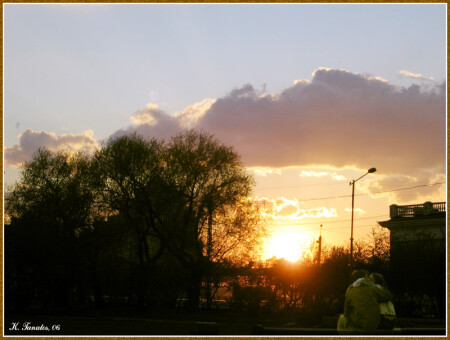 На закате дня...