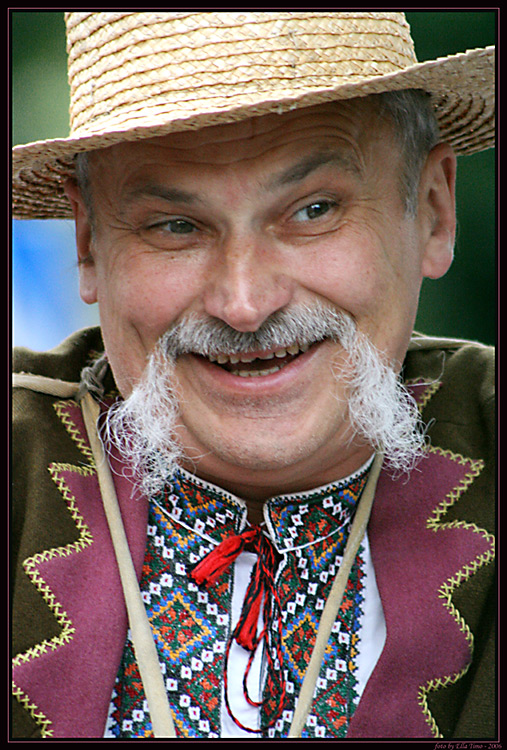 Про лукавую улыбку