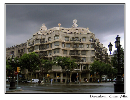 Барселона. Дом Мила.