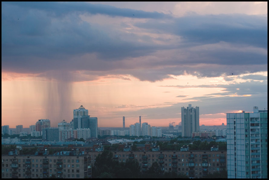 Точечный дождь