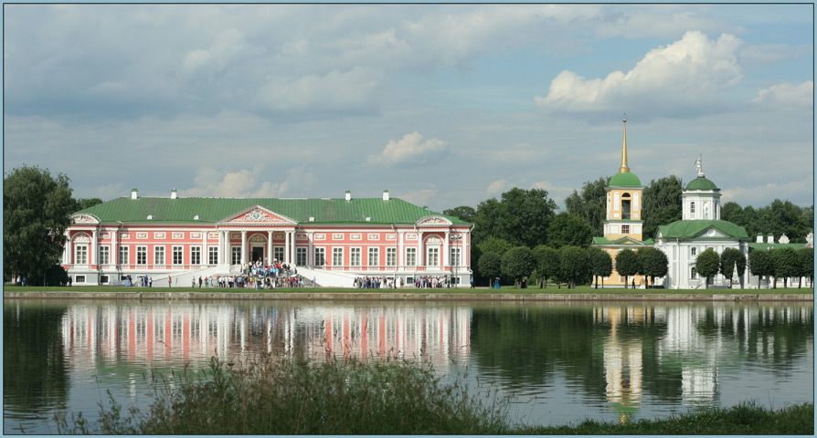 Кусково