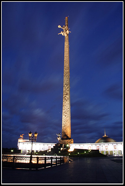 Бег облаков