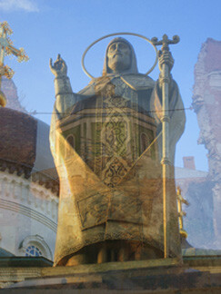 Святая Русь