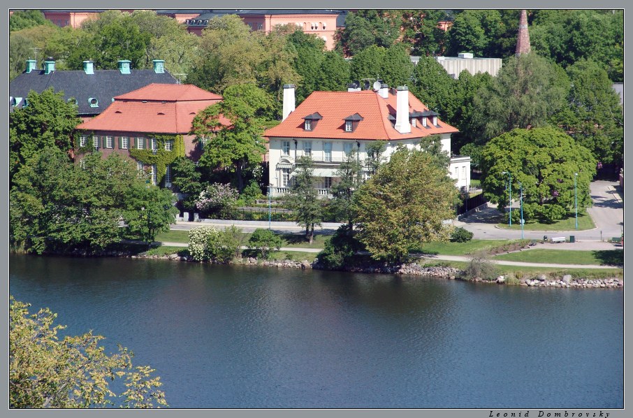 Городская окраина