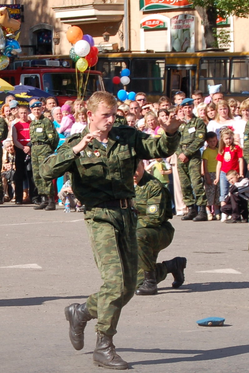 Сиртаки