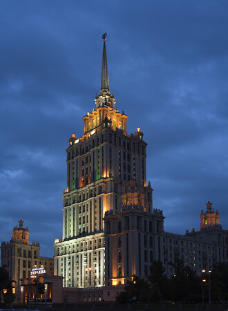 Украина