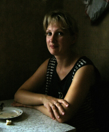 Соседка