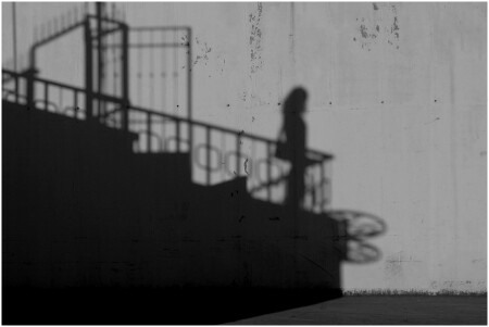 Одиночество