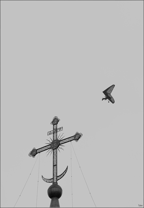 As Above, So Below (или &quot;Реставратор&quot;)