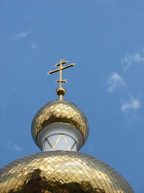 Купола