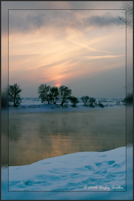 Smoke on the water