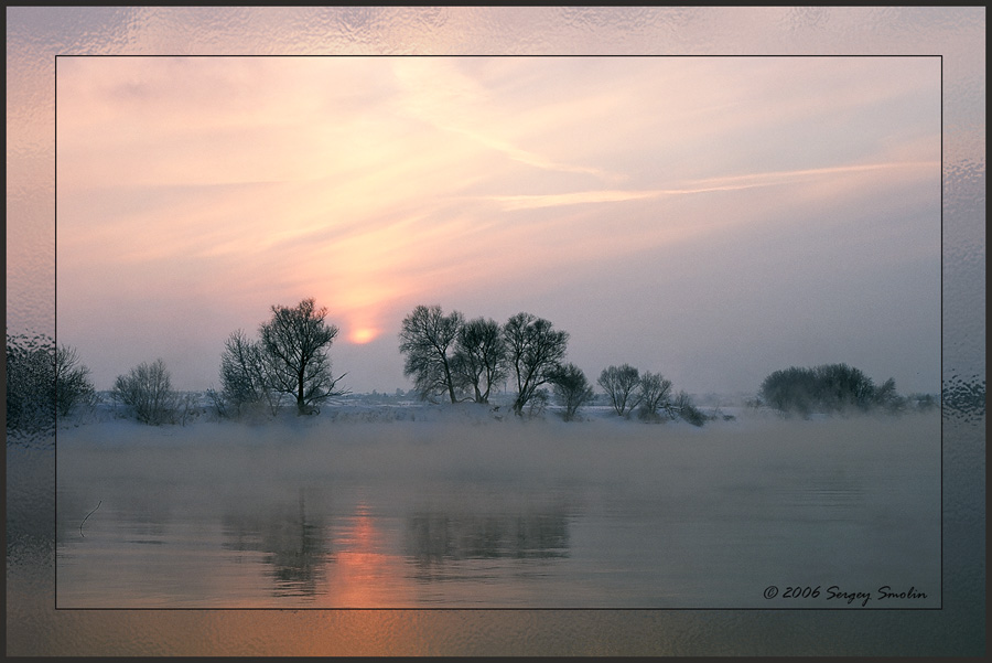 Smoke on the water - 2