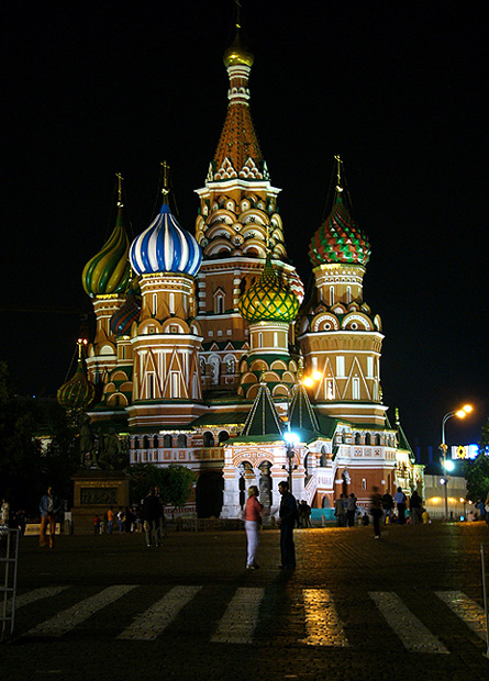 Ночной город.
