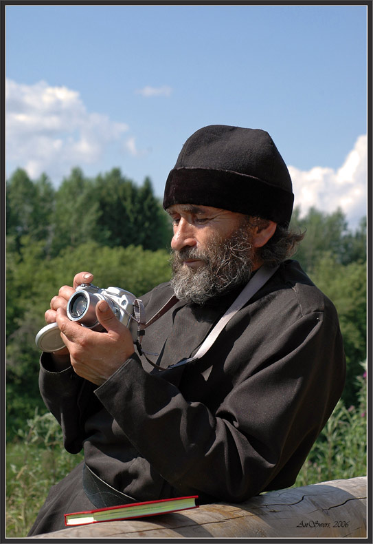 о. Петр.
