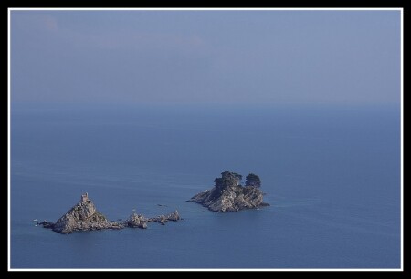 Острова везения