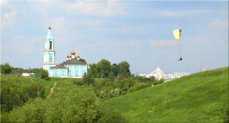 Чуть ближе к небесам