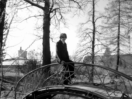 Мост в парке