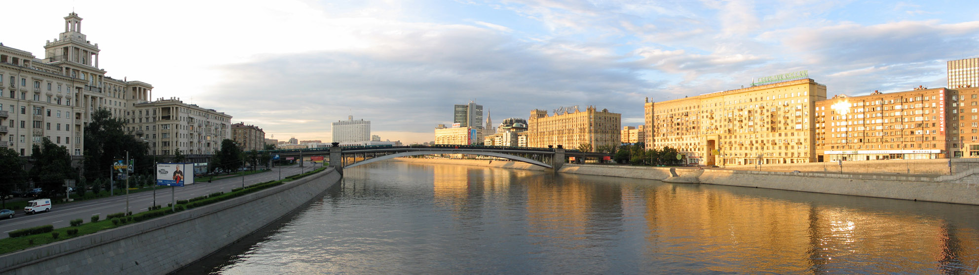 Метромост