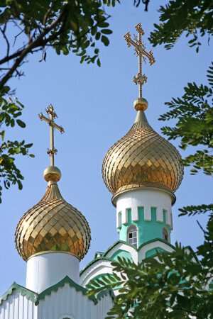 Купола