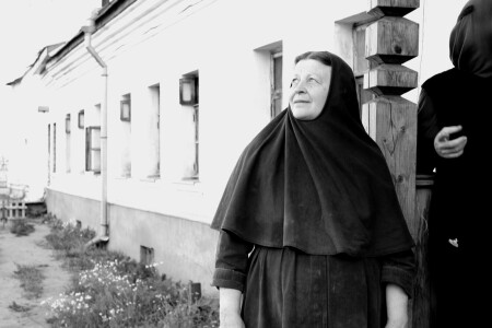Спасибо Господи...