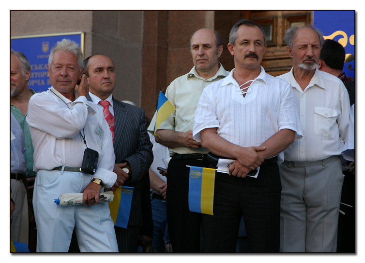 Мужики