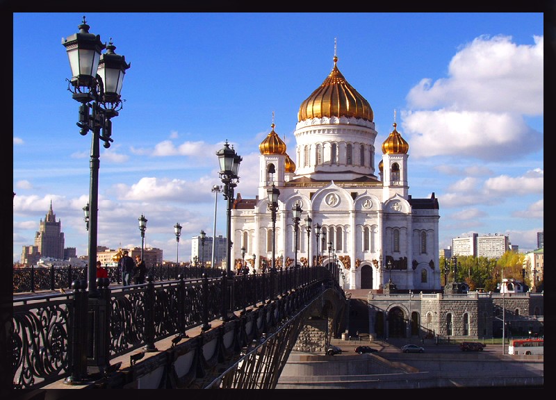 по мосту к Богу....