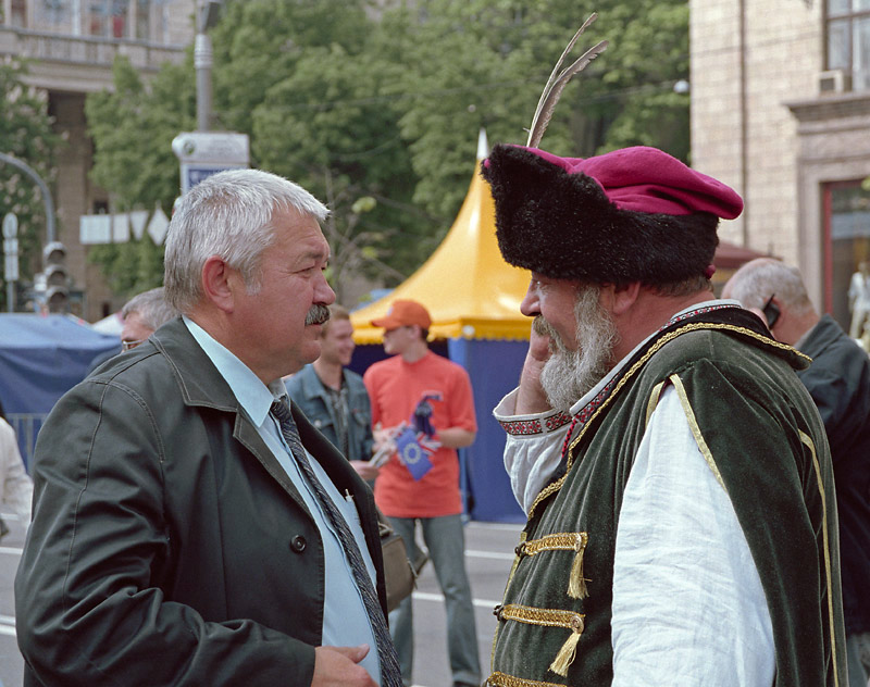 &quot;Близнецы&quot;