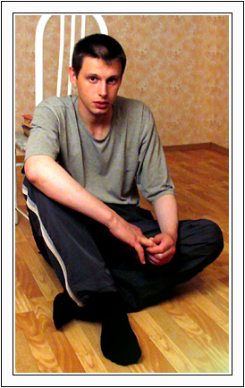 Павел