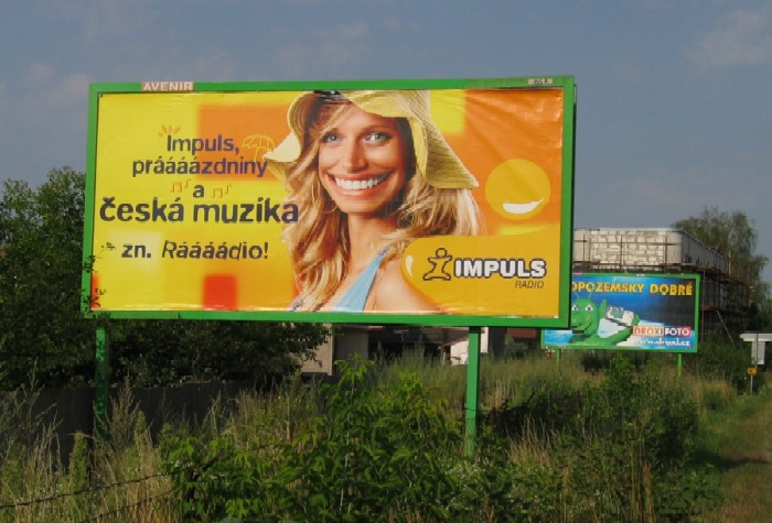 Вот такая у них музыка...!!