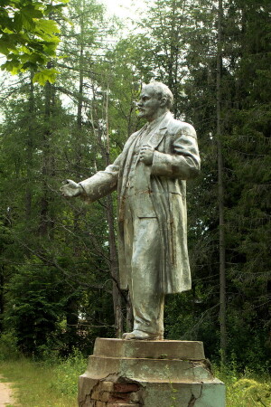 "Ленин всегда живой"