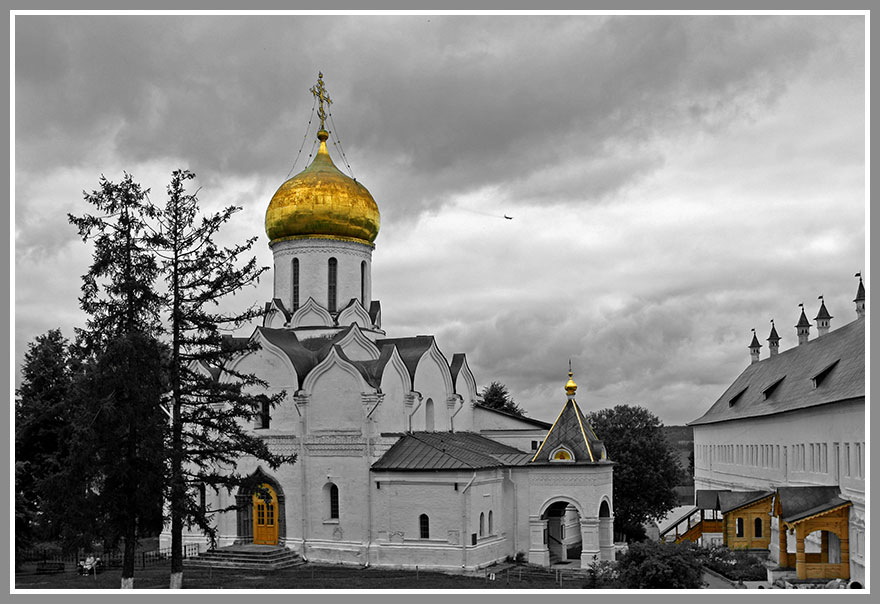 Пасмурно.