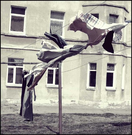 СУШКА...