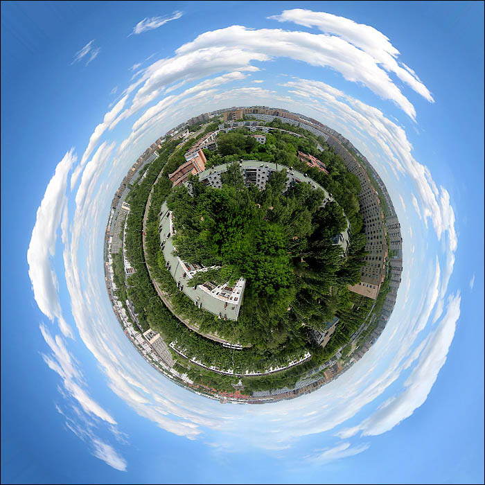Над городом