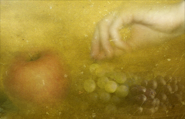 фруктовая
