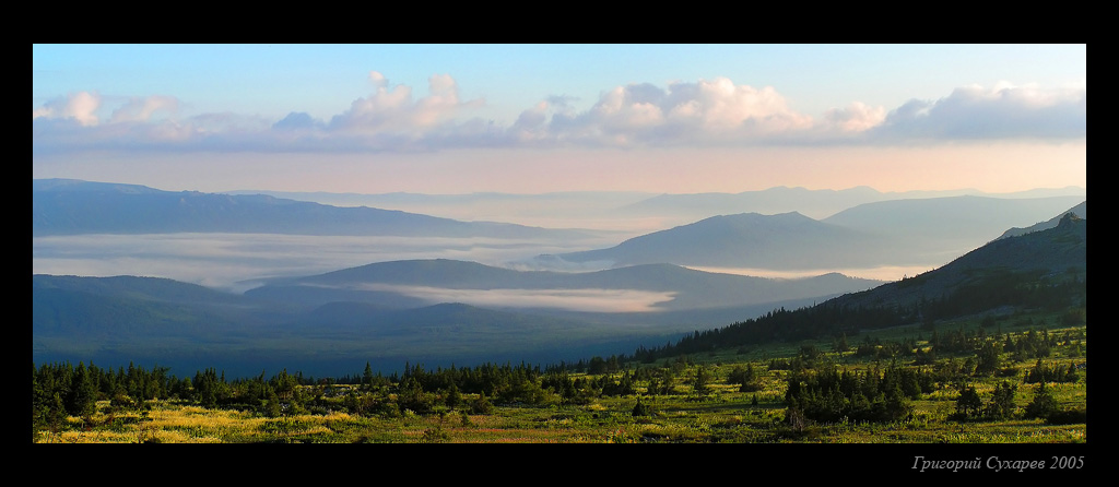 Иремель