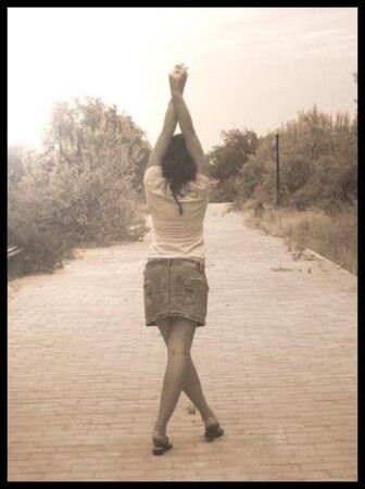 Тяга к жизни