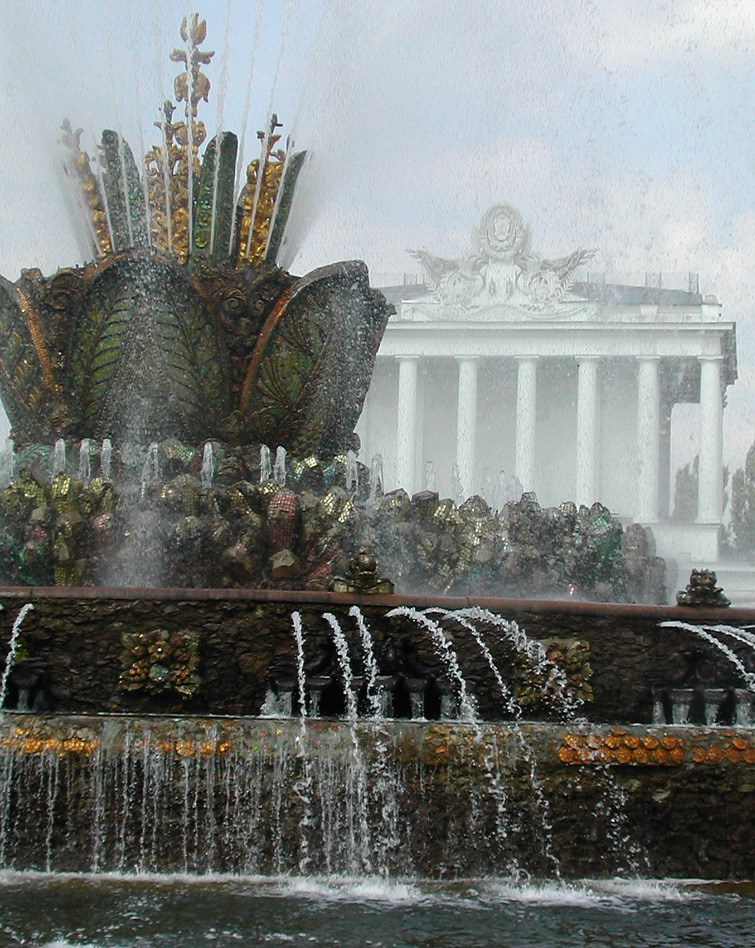 ВДНХ