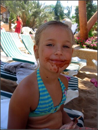 Обалденно вкусно