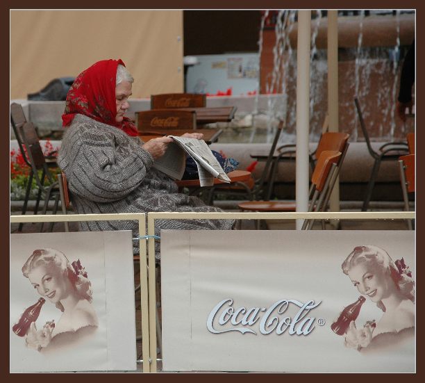 Coca Cola