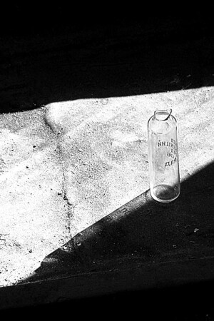 На пол пути во тьму