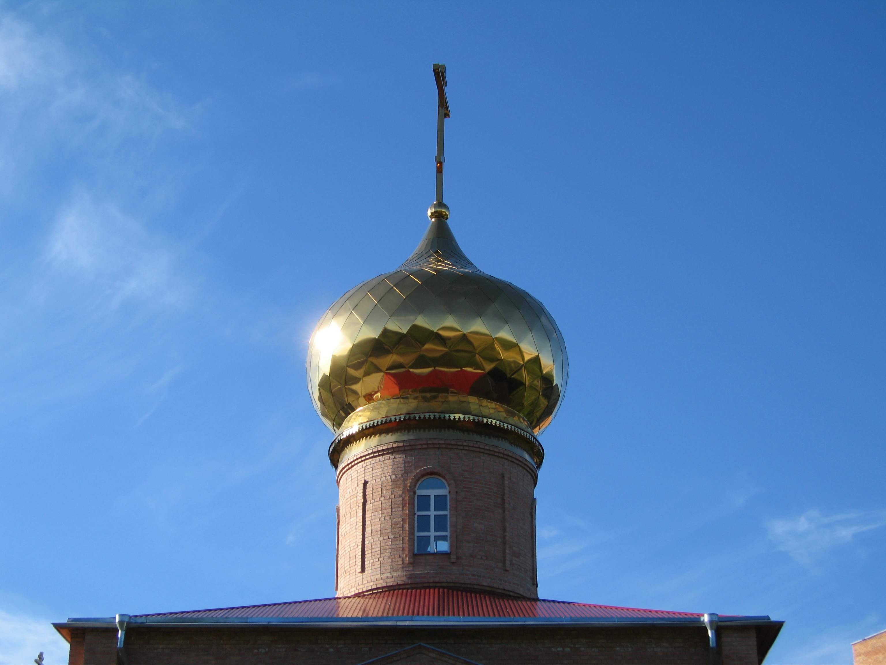 Купол
