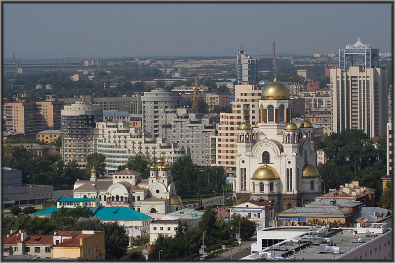 Мой город